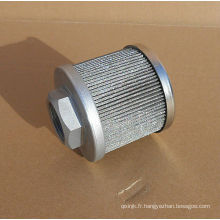 Filtre de rechange pour filtre d&#39;aspiration LHA SEH10-1-100,100MESH 140 MICRON, élément de filtre à huile de lubrification de turbine